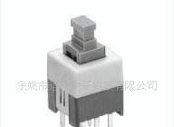 7x7自锁开关