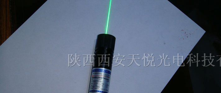 供应服装裁床专用红外线定位灯