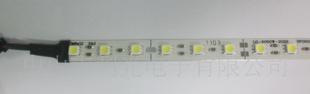 5050白光led贴片铝灯条