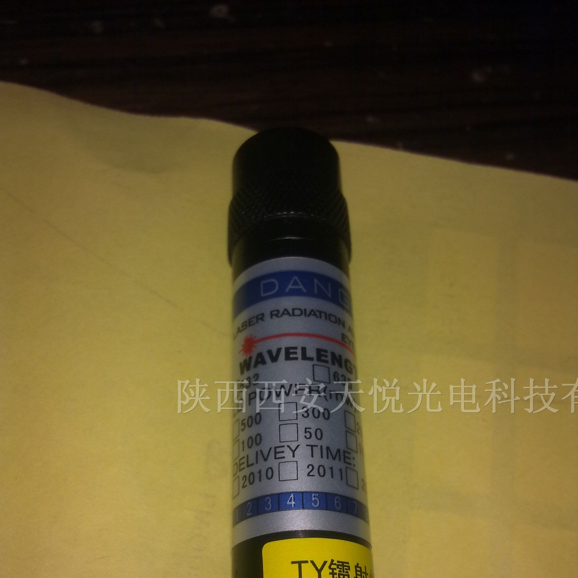 红光一字线定位灯