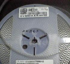 高压高频贴片电容1206 1NF 1000V