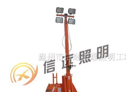 SFW6130全方位移动照明灯塔YMS8830