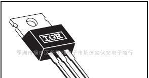 IRF3710Z，IRF3710ZPBF，场效应管