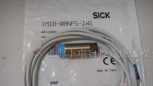 传感器NT8-06412