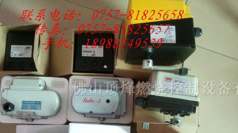 FANXIN电动执行器 FXZ-02-15T3