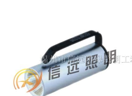 RJW7100手提式防爆探照灯YBT2020