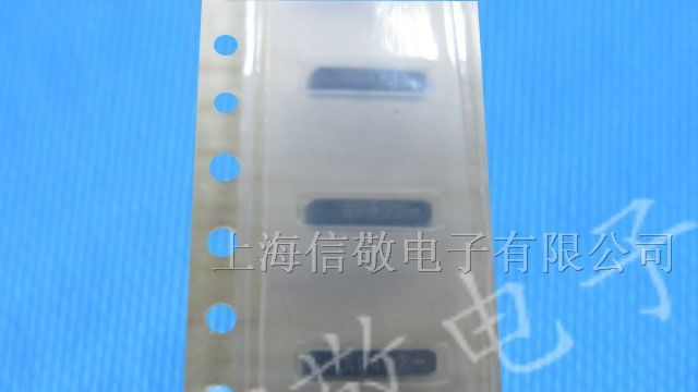 供应贴片晶振MC-146 32.768KHZ