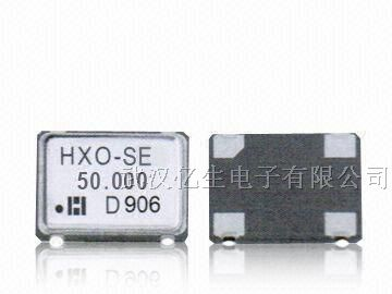 供应代理鸿星HXO-SE系列SMD晶振/钟振,1.8V