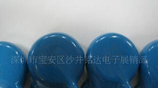 高压陶瓷电容 102/20KV