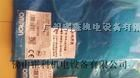 供应现货日本欧姆龙E2e-x5y1系列接近开关