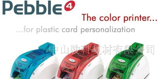华南华北 华中  Evolis 爱丽斯 Pebble4 证卡打印机