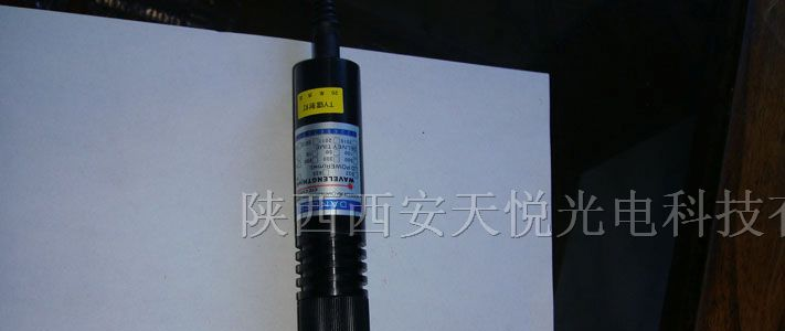 红光一字线定位灯