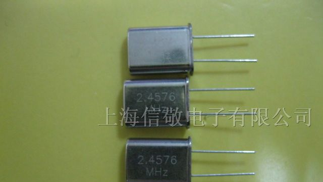 供应直插件晶振49U 2.000MHZ 2MHZ