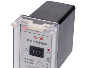 供应DL-110/AC、DL-110/AC数字电流继电器