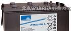 供应阳光蓄电池/阳光蓄电池报价/阳光蓄电池伤不起