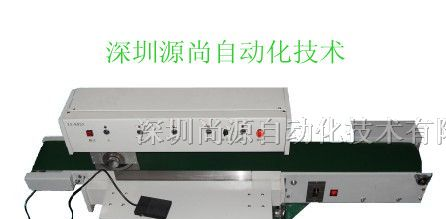 供应PCB分板机 PCB分{走}板设备 LED板分板机