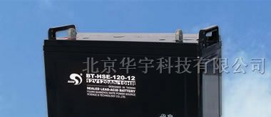 赛特铅酸蓄电池报价|赛特BT-HSE系列蓄电池报价】
