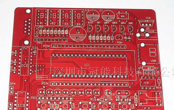 供应高密度4层沉金pcb，电路板（UL，ROHS）