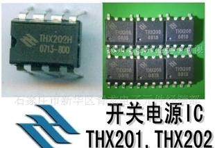 THX203 H,THX208,开关电源IC