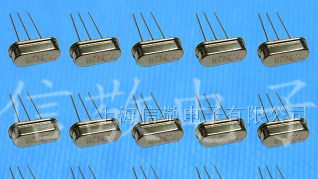 供应直插件晶振49SG 3p 7.3728MHZ（7.3728）