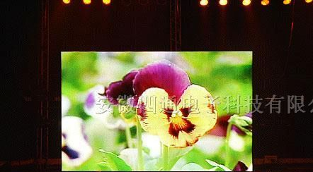 供应启东LED显示屏-启东全彩LED显示屏