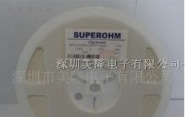工厂直销低温漂高紧密薄膜电阻0805 0.5% 2.4K