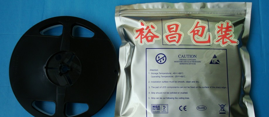 供应LED215*245MM 防潮静电袋，LED铝箔真空袋