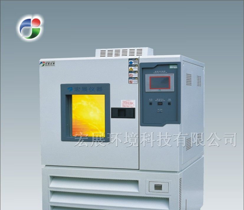 供应武汉恒温恒湿试验箱(图)