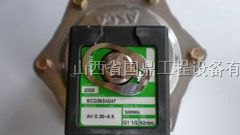 供应asoc 脉冲阀电磁阀EF8320G184MO