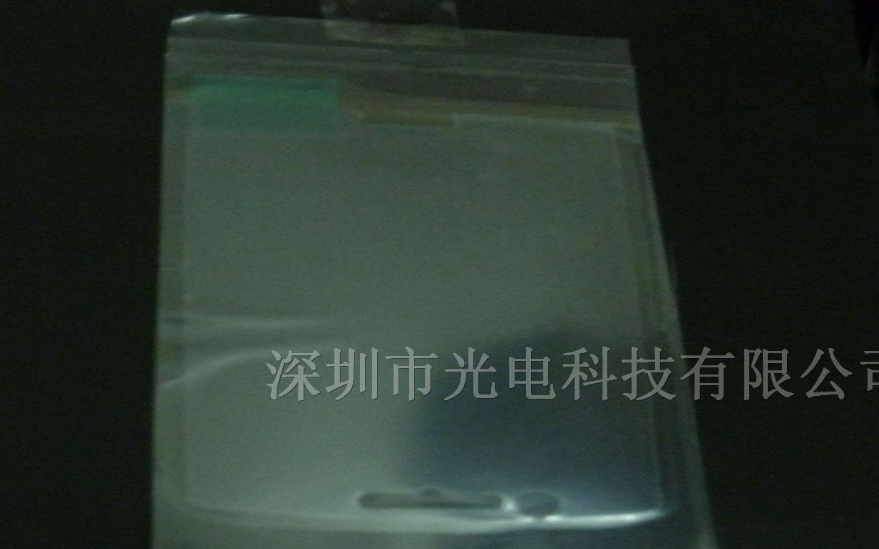 供应OCA光学胶供应价格