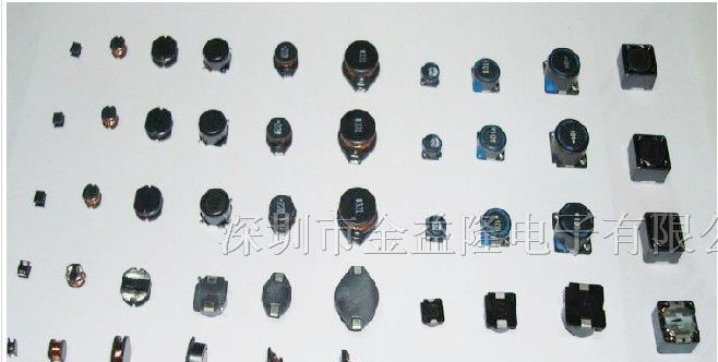 供应大功率电感工字型电感CDRH125-10UH 100UH