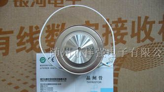 供应TECHSEM牌台基Y35KAD/KA300A可控硅晶闸管