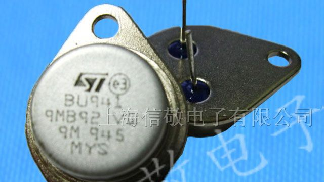 供应TO-3封装直插件 三极管 2N3055 ST原装现货