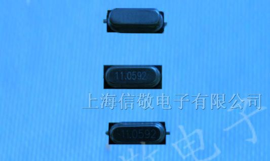 供应贴片晶振49SMD 16.384MHZ(16.384)