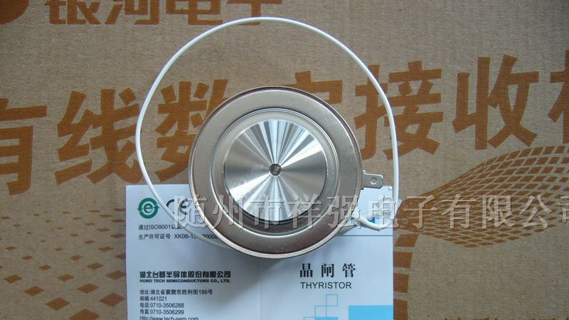 优惠供应台基TECHSEM牌Y65KPH/KP1800A可控硅晶闸管