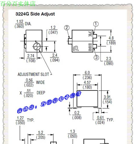 微调电位器玻璃釉电位器3224G系列侧调SOP封装