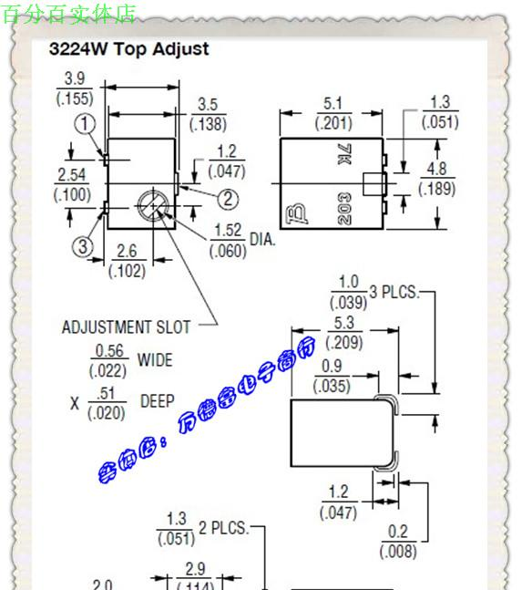 微调电位器玻璃釉电位器3224W系列顶调SMD封装