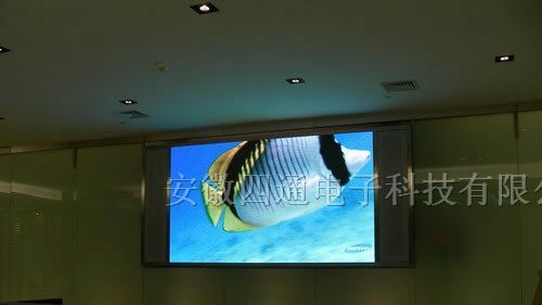 供应金坛LED显示屏-金坛全彩LED显示屏