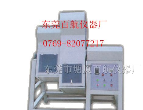 供应手机滚筒跌落试验机电器跌落试验机