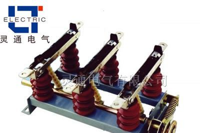 柳市价FN5-12DRL/400户内负荷开关