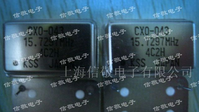 供应直插件钟振DIP-14晶振 15.7297MHZ(15.7297)