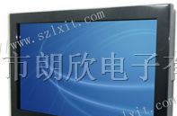 供应42寸触摸屏显示器