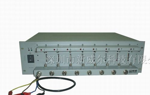 供应BTS-5V3A 手机电池测试仪