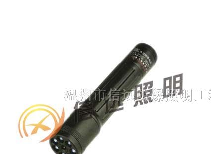 JW7300微型防爆电筒YBD2003