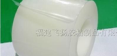 供应PE透明静电膜 无胶静电保护膜