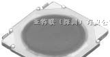 【SKRMABE010】型ALPS轻触开关大量现货价格