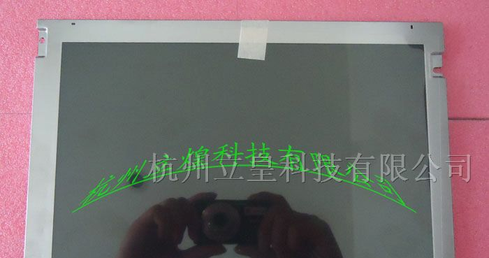 友达AUO10.4寸工业液晶屏G104SN02 V1