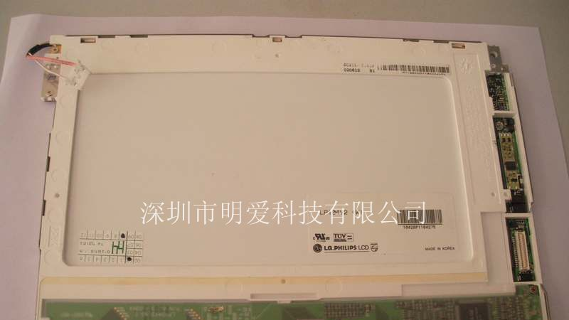 供应TOSHIBA液晶屏LTM10C273 HLM8619 LP104V2(A)