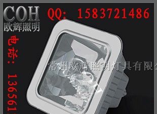 供应NFC9100[直销]防眩棚顶灯-维库电子