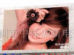 供应九江P16全彩LED显示屏价格P16全彩LED厂家